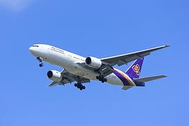 Airplane Neighbor Questions